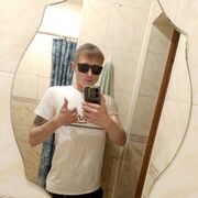  ,  Vladislav, 32