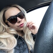  ,   , 29 ,     , c 