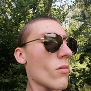 ���������� ������-��-����, ���� ����� ���������, 21 ���, ������������ ��� ������, ����� � ���������, c�������� ���������, ���������