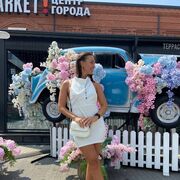 ���������� ���������, ���� ������� Olga, 29 ���, ������������ ��� ����� � ���������, c�������� ���������