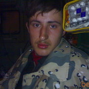 ���������� �����, ���� ������� ����, 39 ���, ������������ ��� ������