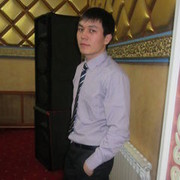 ���������� ������, ���� ������� Erzat, 37 ���, ������������ ��� ������