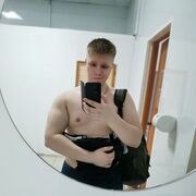 ���������� ������������, ���� ������� ������, 29 ���, ������������ ��� ������, ����� � ���������, c�������� ���������, ���������