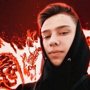  ,  Ivan, 20