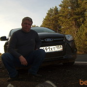 ���������� �����, ���� ������� ����, 60 ���, ������������ ��� ������, ����� � ���������, c�������� ���������