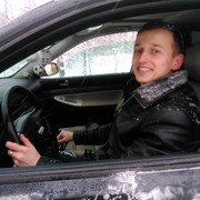  ,   Roman, 33 ,   ,   , c 