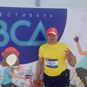 ���������� �����-���������, ���� ������� ������, 35 ���, ������������ ��� ������, ����� � ���������, c�������� ���������