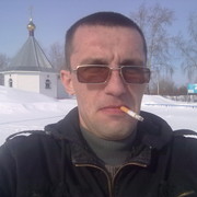  ,   Nik, 45 ,   
