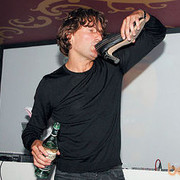 ���������� ��������, ������� �������, 45