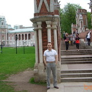 ���������� ������, ���� ������� �����, 61 ���, ������������ ��� ������, ����� � ���������, c�������� ���������