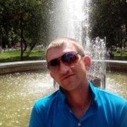 ���������� �������, ���� ������� �������, 41 ���, ������������ ��� ������, ����� � ���������, c�������� ���������