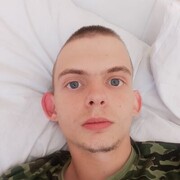  ,  , 25