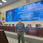 ���������� ������, ���� ������� ����, 29 ���, ������������ ��� ������, ����� � ���������