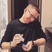 ���������� ������, ���� ������� �������, 31 ���, ������������ ��� ������, ����� � ���������