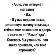  ,    , 44 ,   ,   , c 