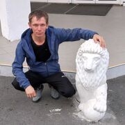 ���������� ������, ���� ������� �������, 37 ���, ������������ ��� ������, ����� � ���������, ���������