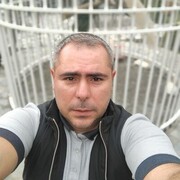  ,  araz, 33