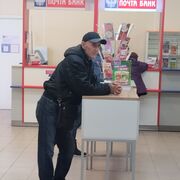 ���������� ����������, ���� ������� ������, 53 ����, ������������ ��� ������, ����� � ���������, c�������� ���������, ���������