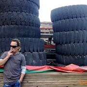 ���������� �����-���������, ���� ������� �������, 45 ���, ������������ 