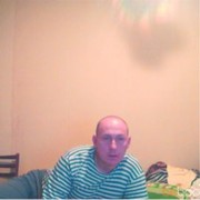 ���������� �����, ���� ������� ����, 52 ����, ������������ 