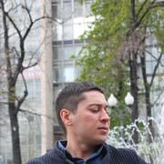 ���������� ������, ���� ������� ����, 41 ���, ������������ ��� ������, ����� � ���������, c�������� ���������