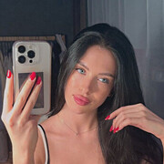 ���������� ���������, �����