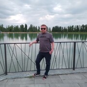 ���������� ���������, ���� ������� ���������, 41 ���, ������������ ��� ������, ����� � ���������, c�������� ���������