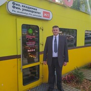 ���������� ���������, ���� ������� ����, 38 ���, ������������ ��� ����� � ���������, c�������� ���������