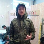  ,   Dimasik, 23 ,   ,   