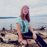 ���������� ������, ���� ������� �������, 41 ���, ������������ ��� ������, ����� � ���������