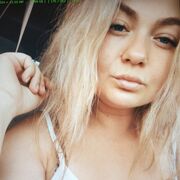 ���������� ����������, ���� ������� �����, 33 ����, ������������ ��� ����� � ���������, c�������� ���������