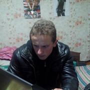 ���������� �����, ���� ������� ����� ����, 30 ���, ������������ ��� ������, ����� � ���������, c�������� ���������, ���������