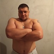 ���������� �����������, ���� ������� ���������, 43 ����, ������������ ��� ������, ����� � ���������, c�������� ���������