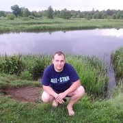 ���������� �����, ���� ������� ����, 39 ���, ������������ ��� ������