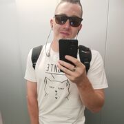 ���������� �������, ���� ������� ����, 37 ���, ������������ ��� ������