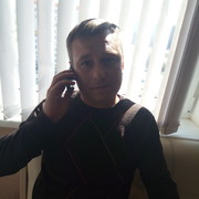   ,   , 45 ,   