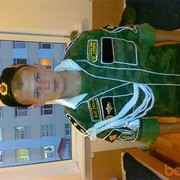 ���������� ���������, ���� ������� Ckato, 33 ����, ������������ ��� ����� � ���������, c�������� ���������