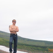 ���������� �����������, ���� ������� �������, 44 ����, ������������ ��� ������, ����� � ���������, c�������� ���������