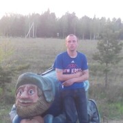 ���������� ������, ���� ������� ����, 40 ���, ������������ ��� ����� � ���������, c�������� ���������