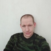 ���������� ������, ���� ������� �������, 39 ���, ������������ ��� ����� � ���������, c�������� ���������