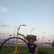  ,   Emil, 43 ,   ,   , c 