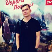 ���������� �������, ���� ������� ����, 35 ���, ������������ ��� ������, ����� � ���������