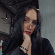 ���������� ����, ������