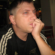 ���������� �������, ���� ������� �������, 47 ���, ������������ ��� ������