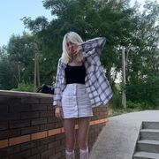 ���������� ������, ���� ������� �����, 23 ����, ������������ ��� ������, ����� � ���������, ���������