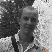 ���������� ����, ���� ������� ����, 41 ���, ������������ ��� ������