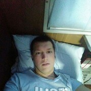 ���������� ���������, ���� ������� ��������, 32 ����, ������������ ��� ������, ����� � ���������