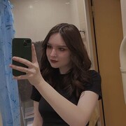 ���������� ������, ���������