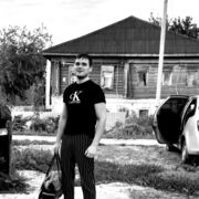  ,   , 28 ,     , c , 