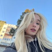 ���������� ������, ���� ������� ����, 29 ���, ������������ ��� ������, ����� � ���������